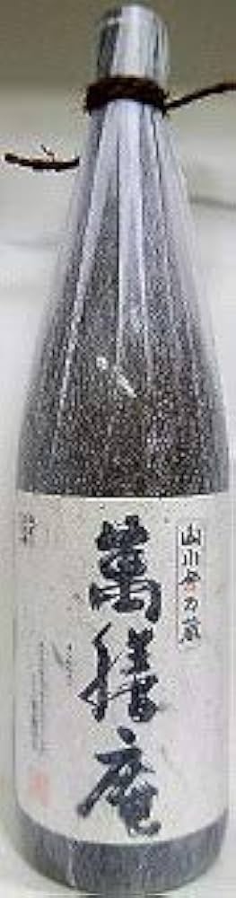 萬膳庵焼酎 6本セット 萬膳庵焼酎 6本セット 楽天市場】萬膳酒造 まんぜんの通販